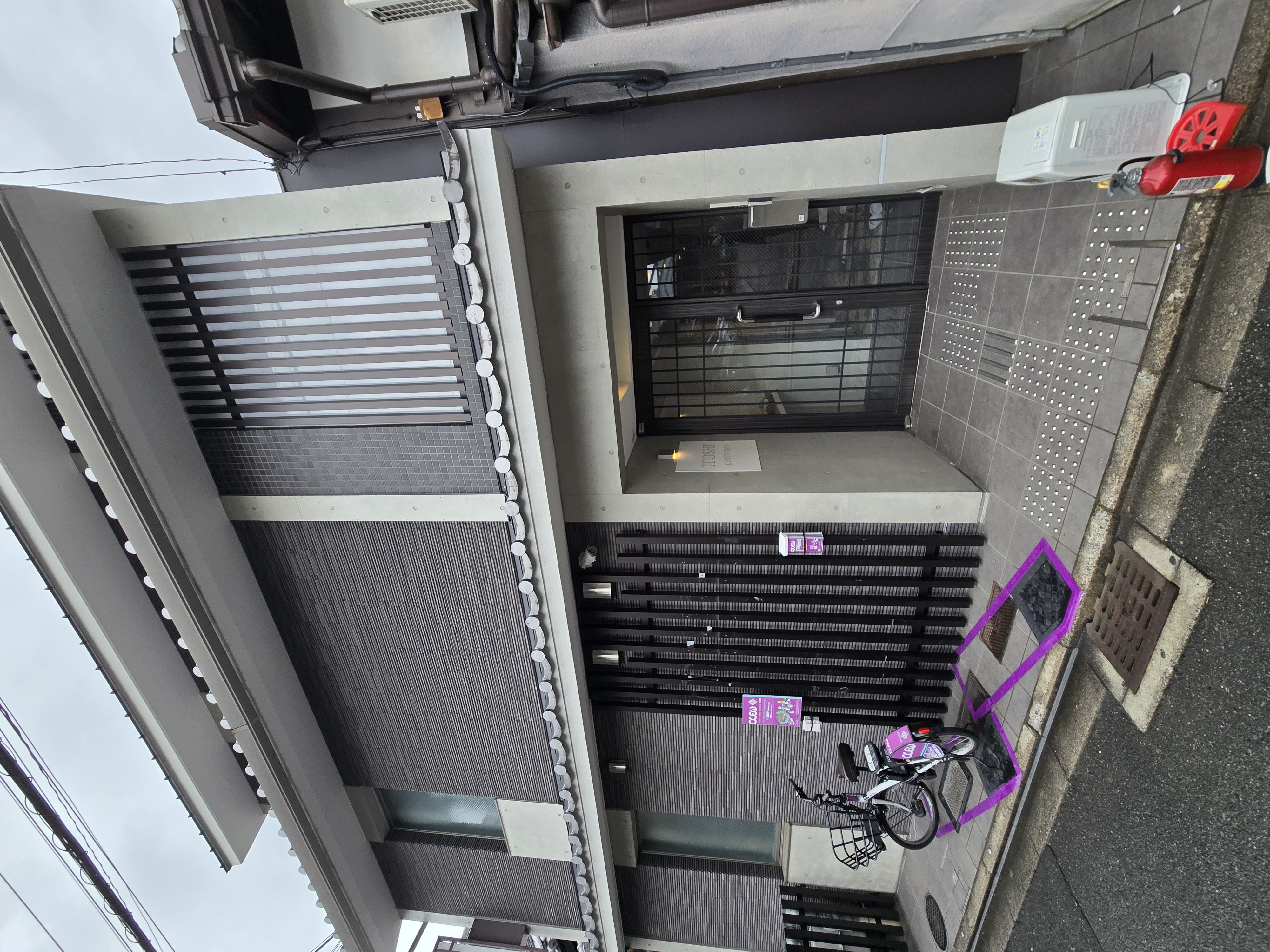ITOSHI Kyoto Inn 二条城
