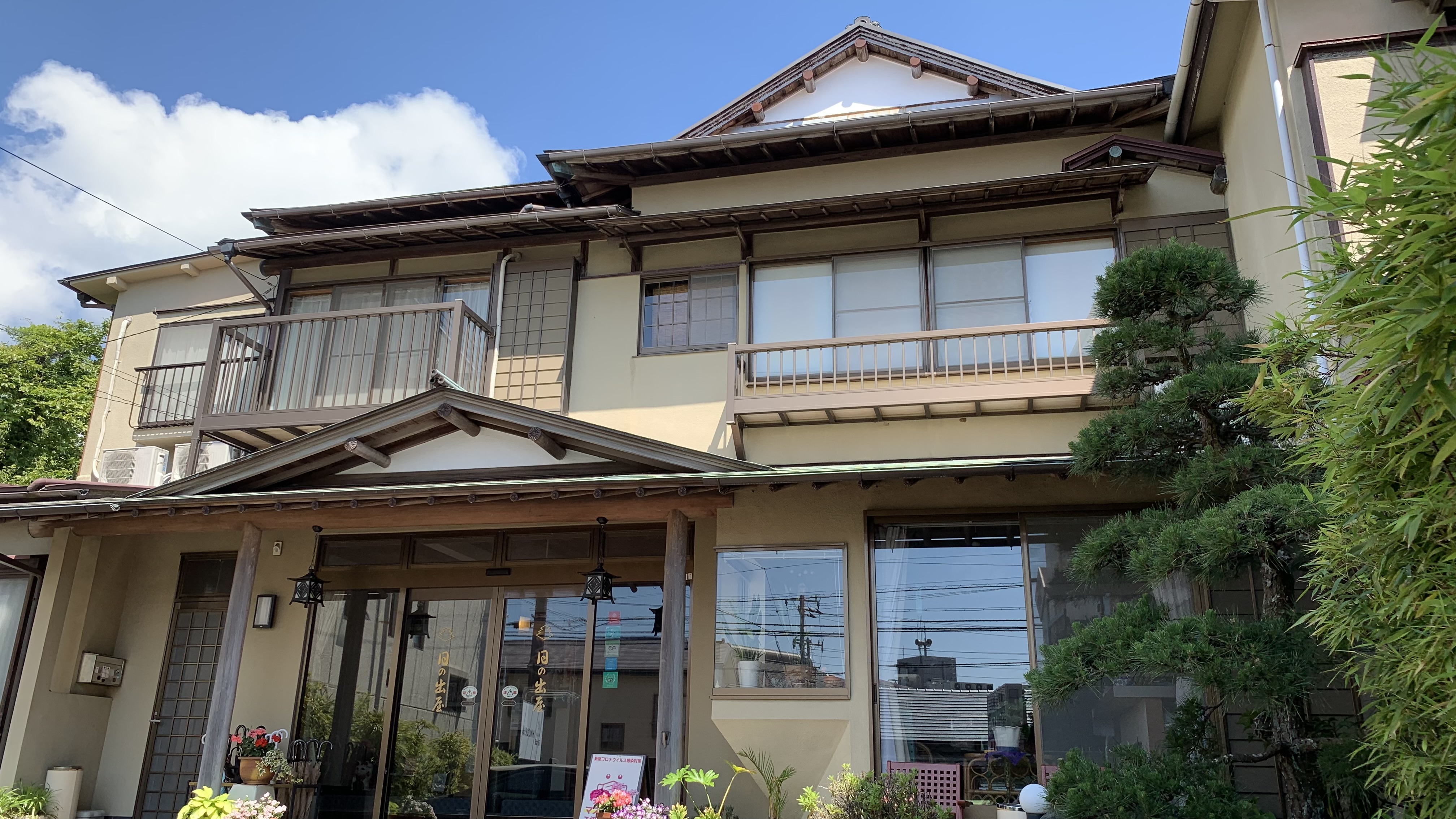 日の出屋旅館