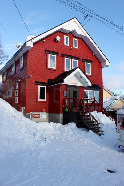 ＴＨＥ　ＲＥＤ　ＳＫＩ　ＨＯＵＳＥ 写真