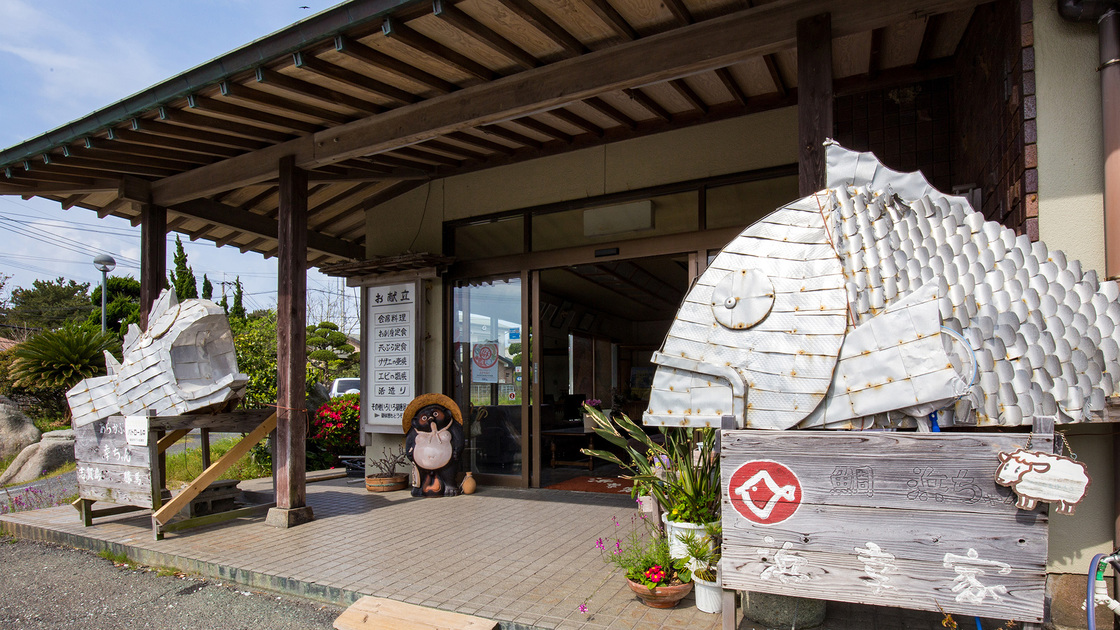 写真：楽天トラベル