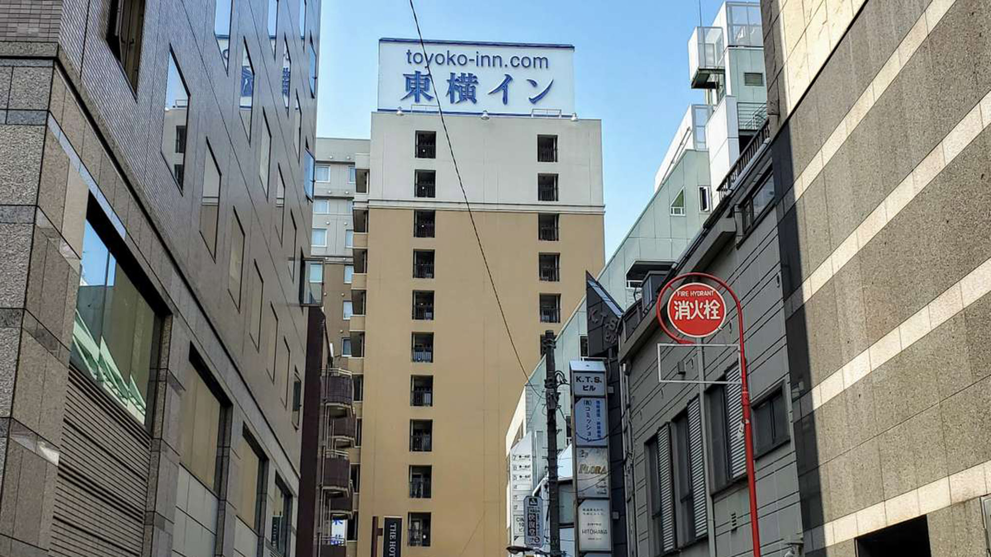 東横イン池袋北口2