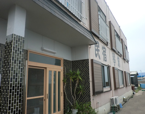 日間賀島　民宿琴栄