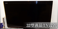 ホテルニューマーブル 写真