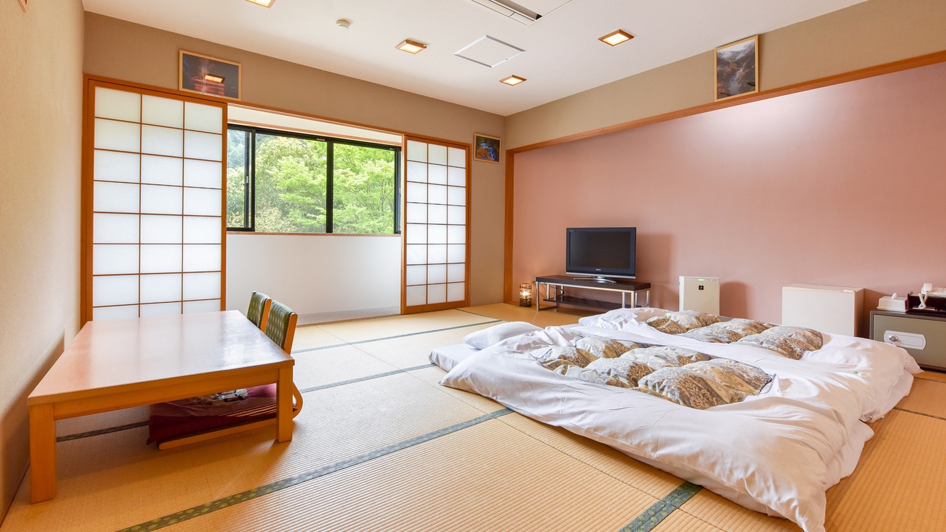 もみじ川温泉 写真