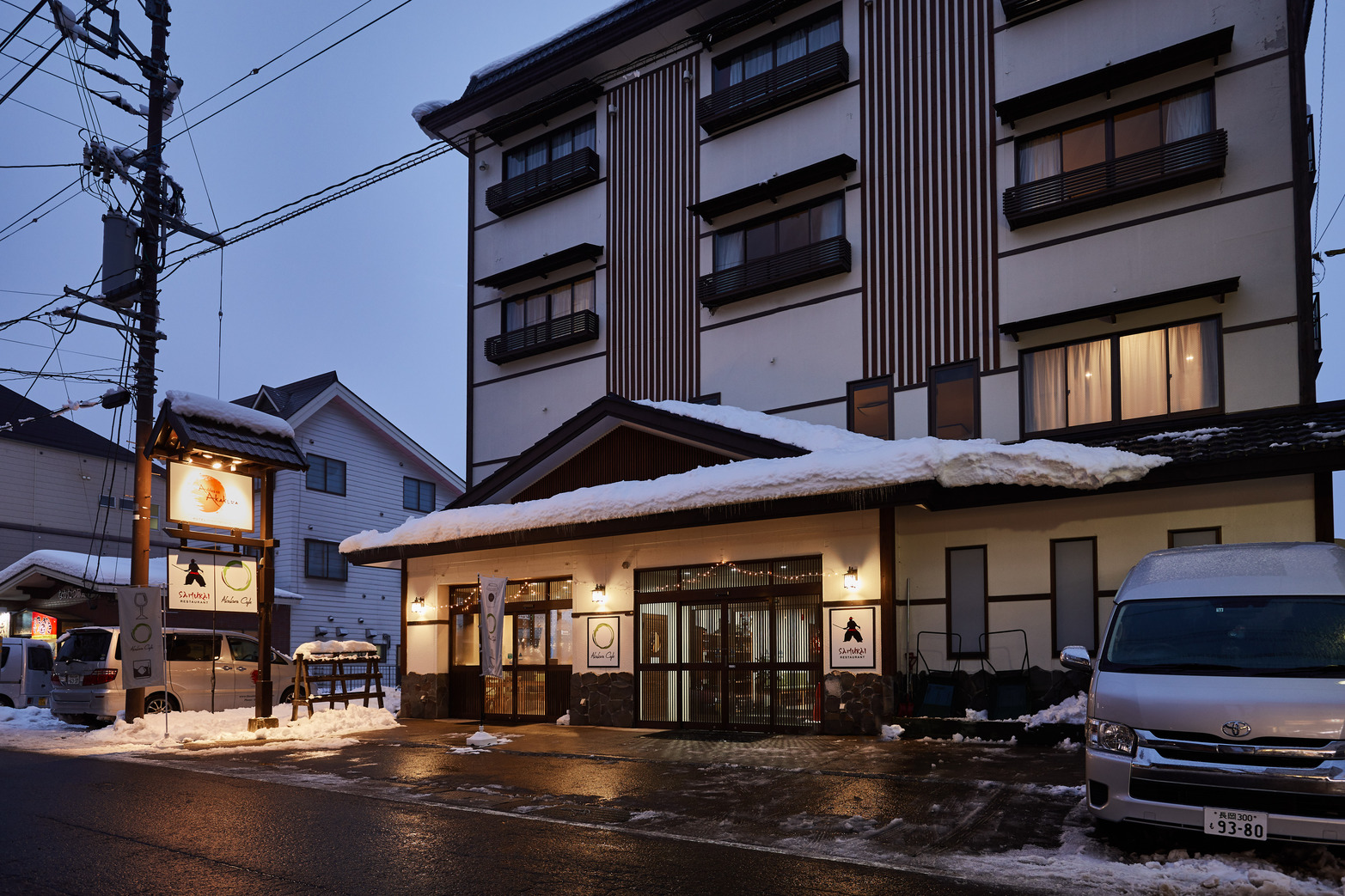 写真：楽天トラベル