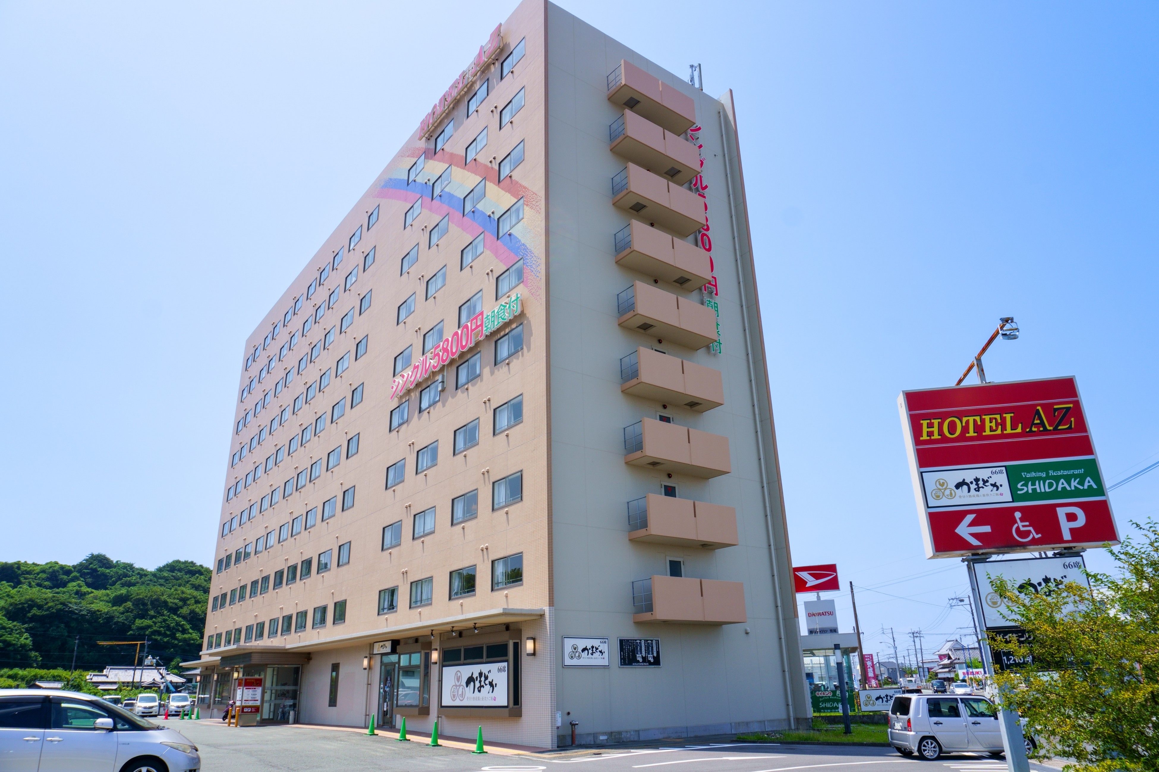 ＨＯＴＥＬ　ＡＺ　熊本荒尾店 写真