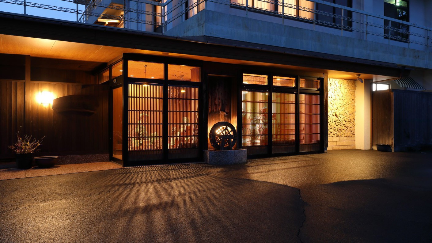 なごみ宿安住庵