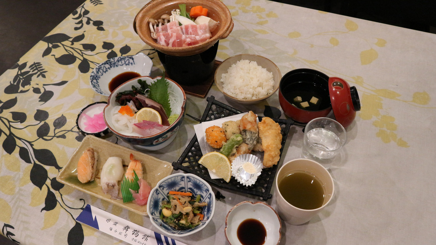 写真：楽天トラベル