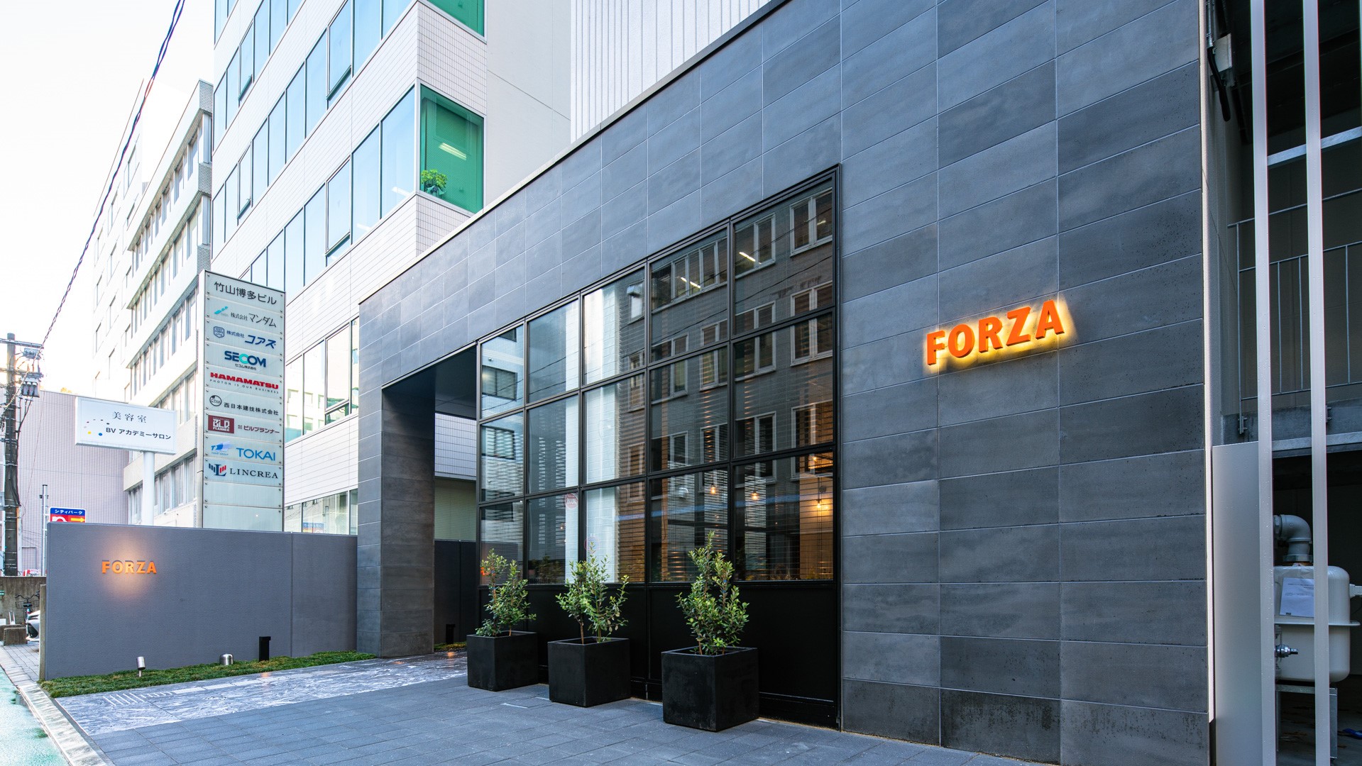 FORZA ホテルフォルツァ博多駅筑紫口 II