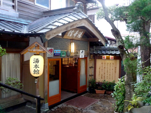 写真：楽天トラベル