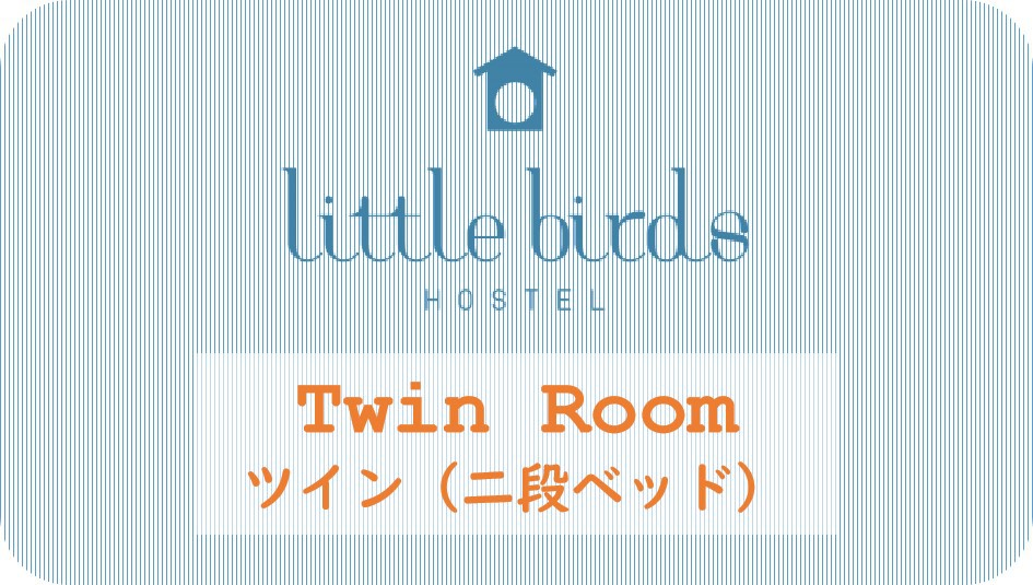 Little Birds Hostel 写真