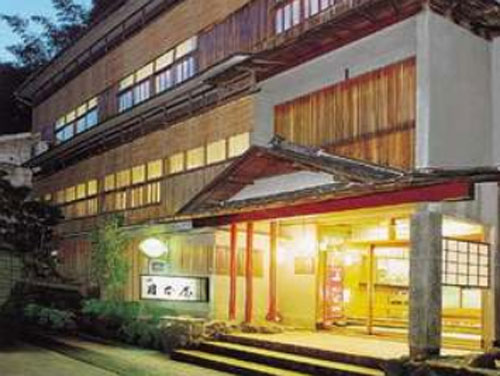 城崎温泉 月本屋旅館