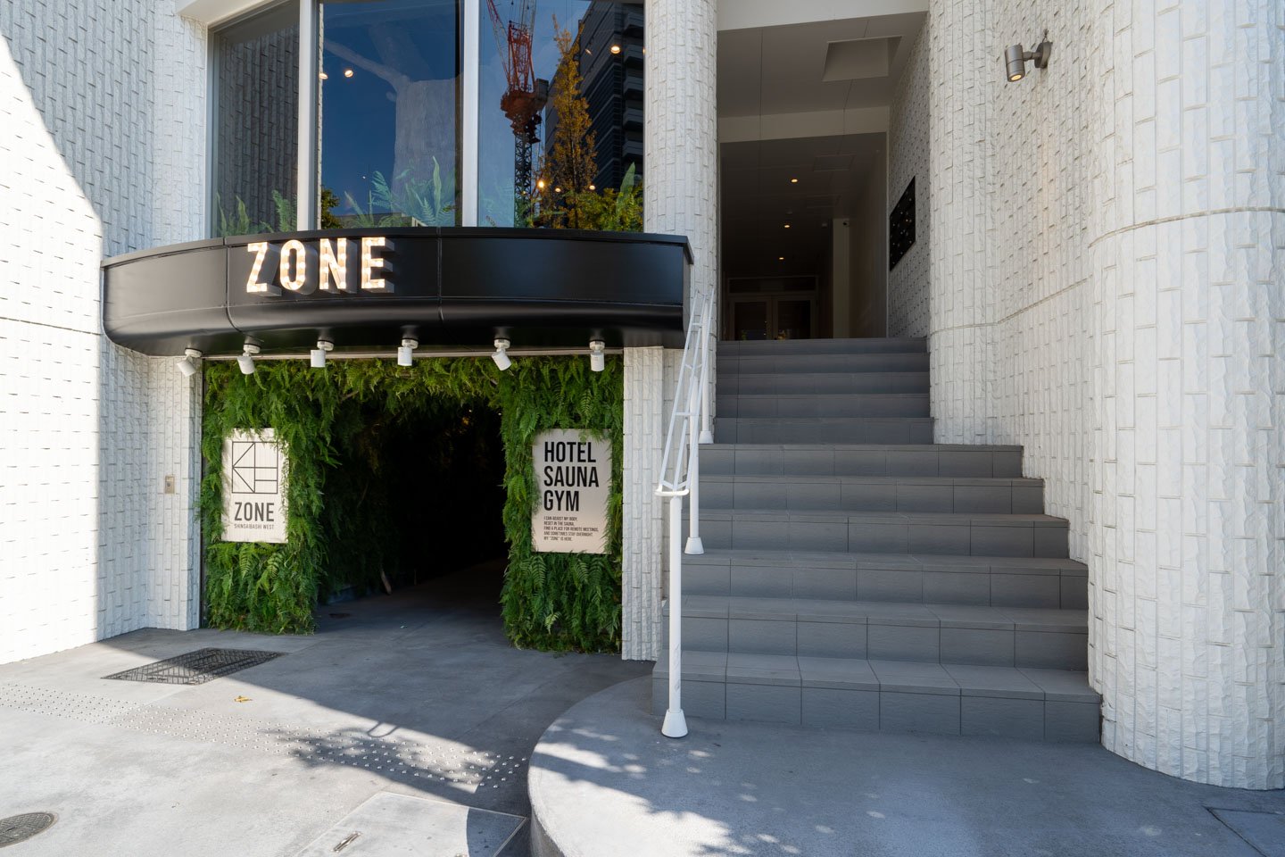 ZONE SHINSAIBASHI WEST