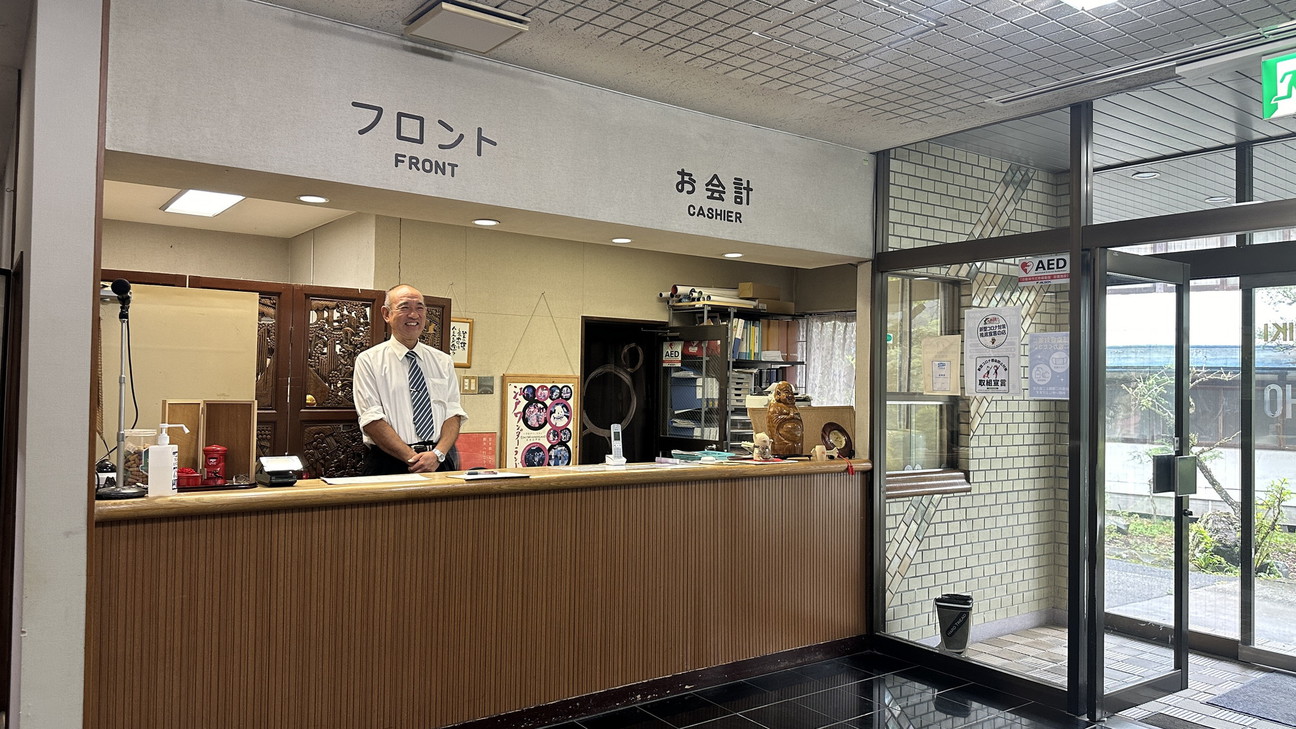 写真：楽天トラベル