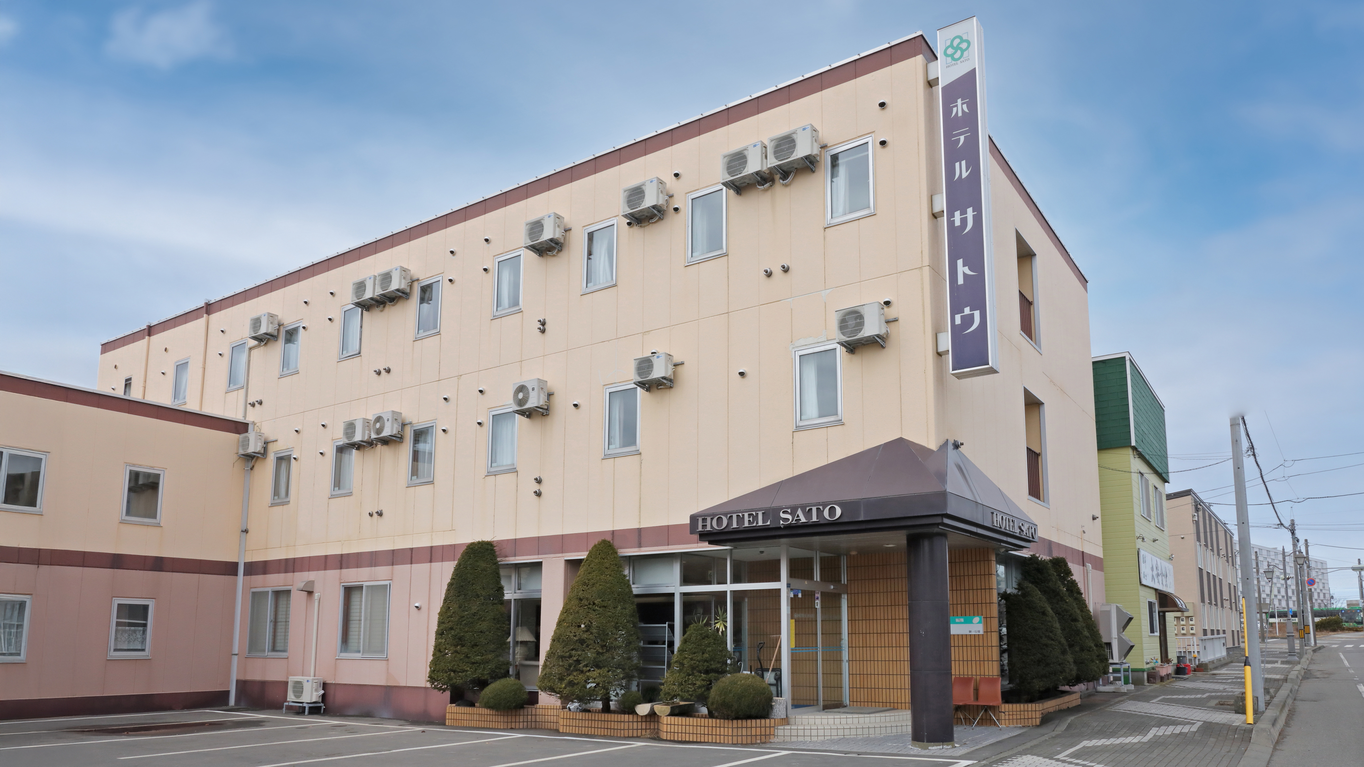 ホテルサトウ