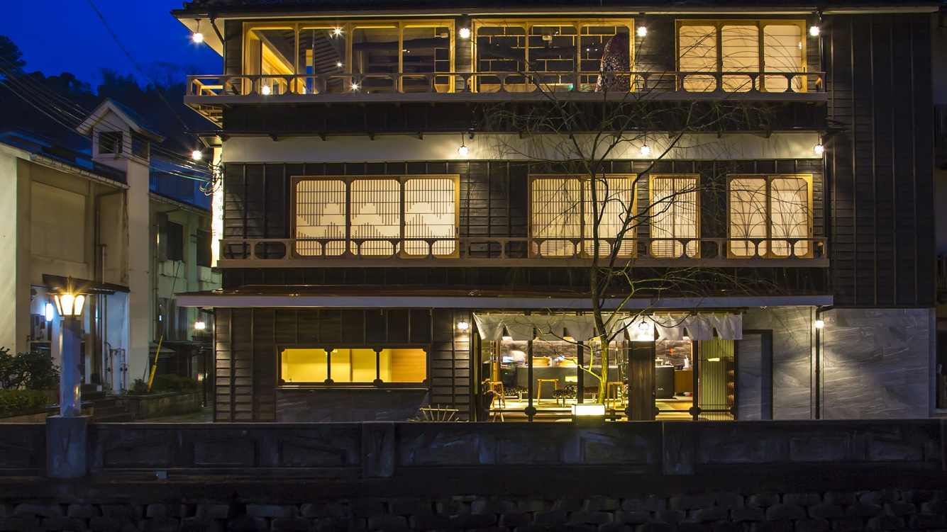 炭平別邸 季ト時