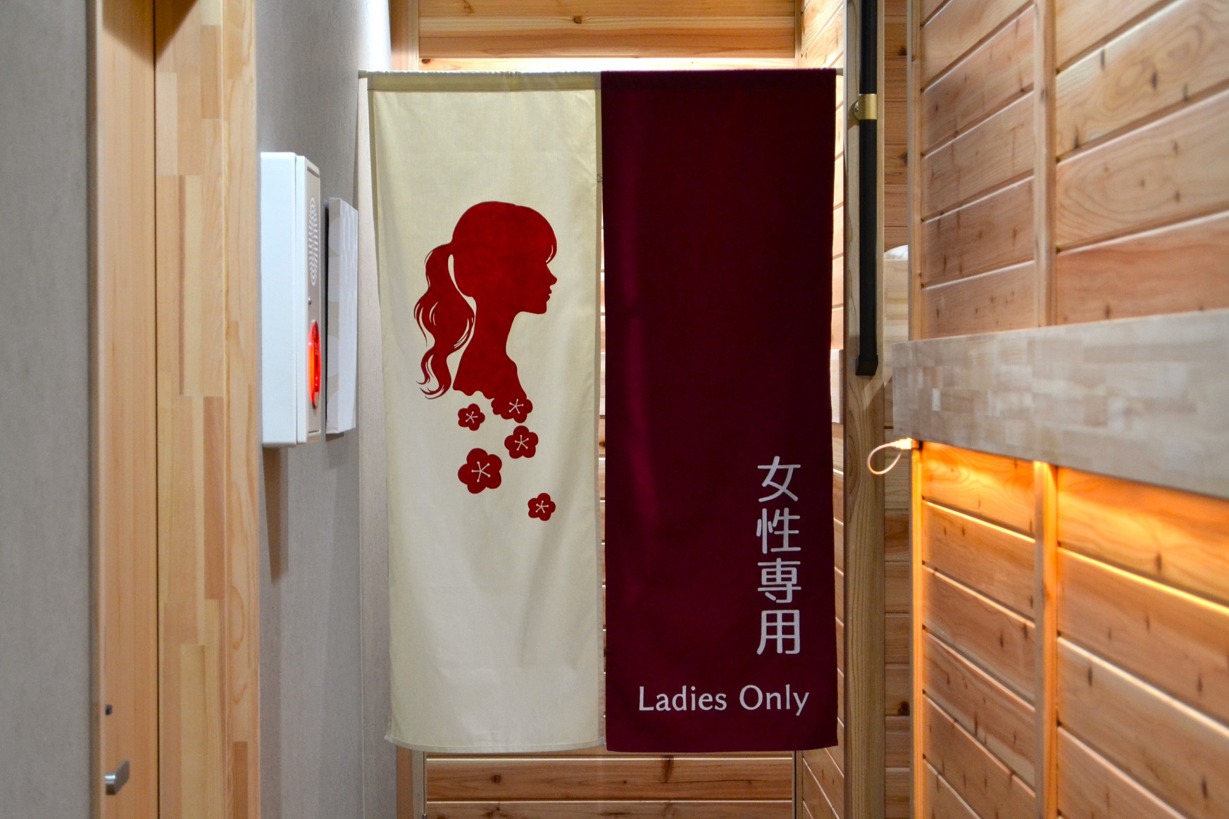大町温泉 ねるだけ THE HAKO 写真