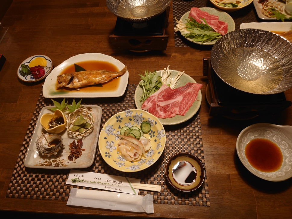 写真：楽天トラベル