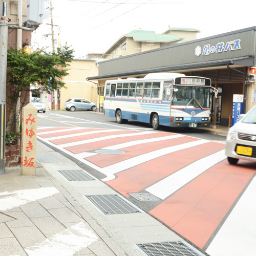湯けむりの宿　別府はなみずき 写真