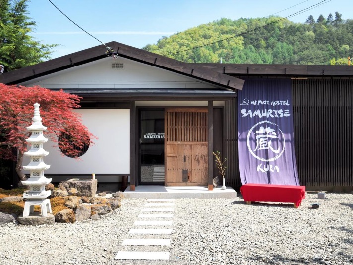 写真：楽天トラベル