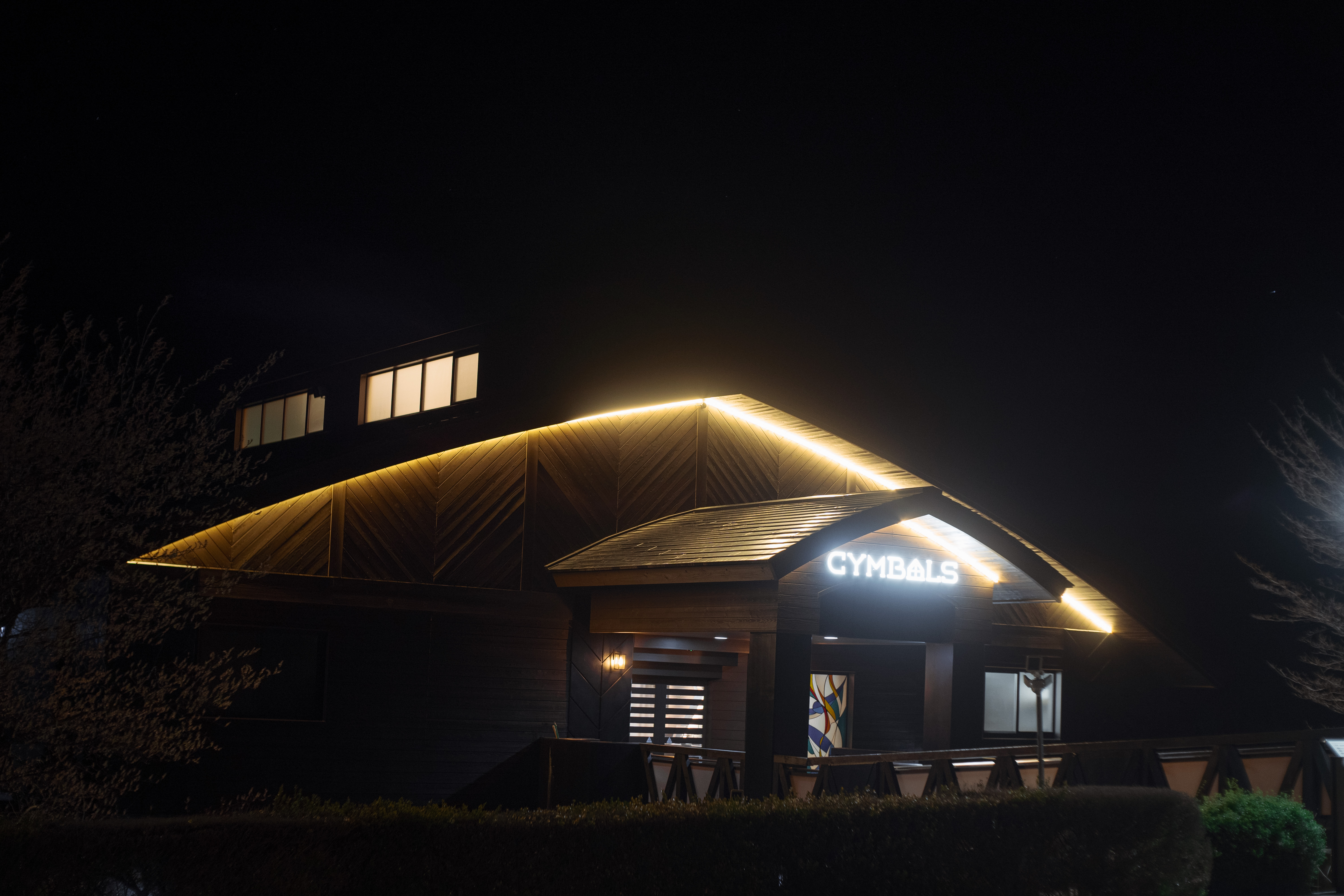 体験型リゾート CYMBALS