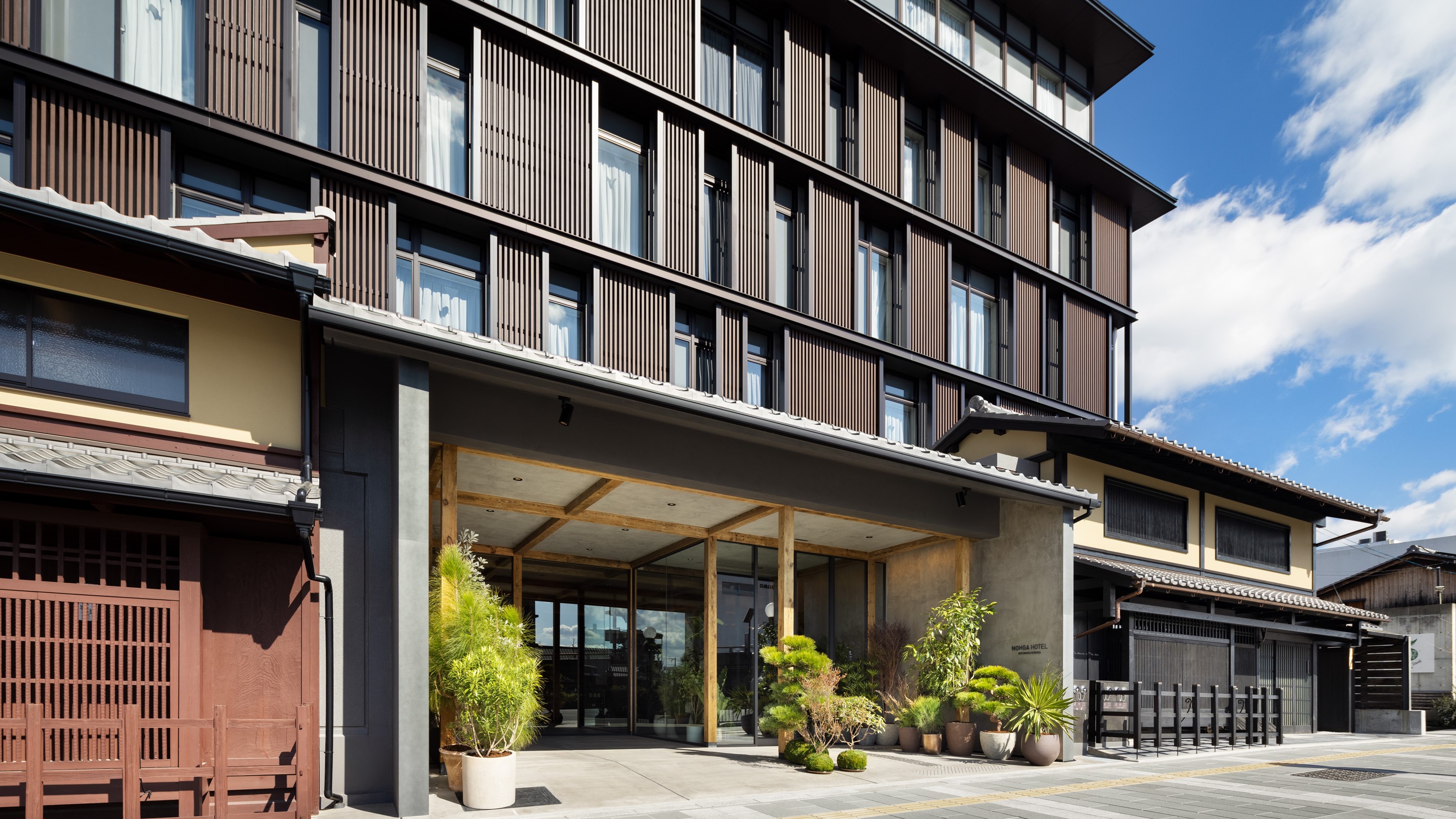 NOHGA HOTEL KIYOMIZU KYOTO（ノーガホテル清水京都）
