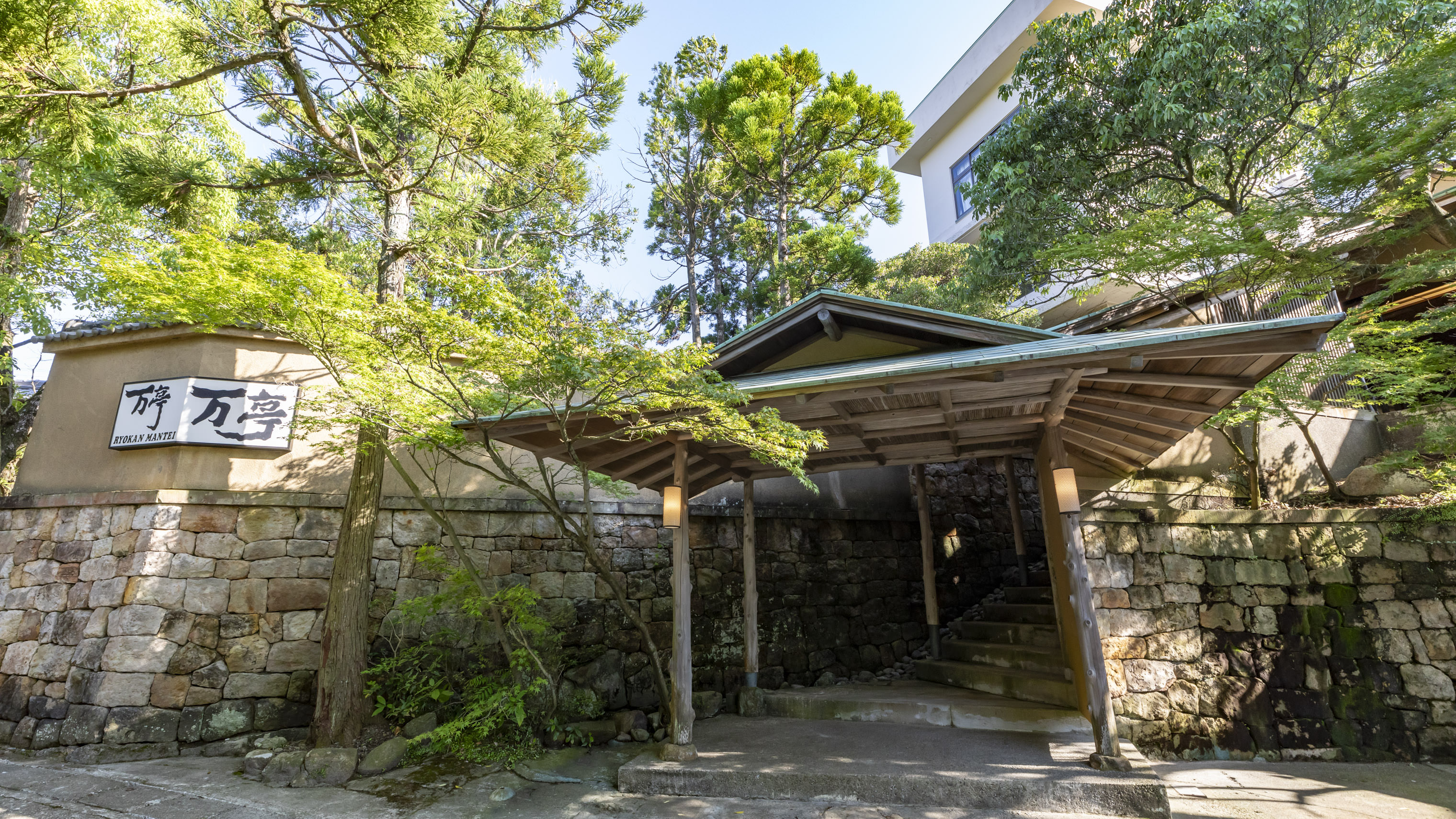 Tabist 南紀白浜 旅館万亭