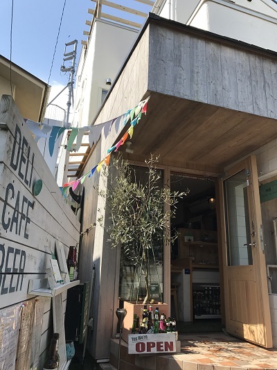 Guest House Shibahu