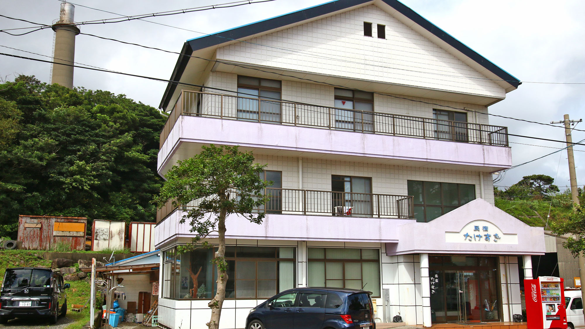 民宿たけすぎ