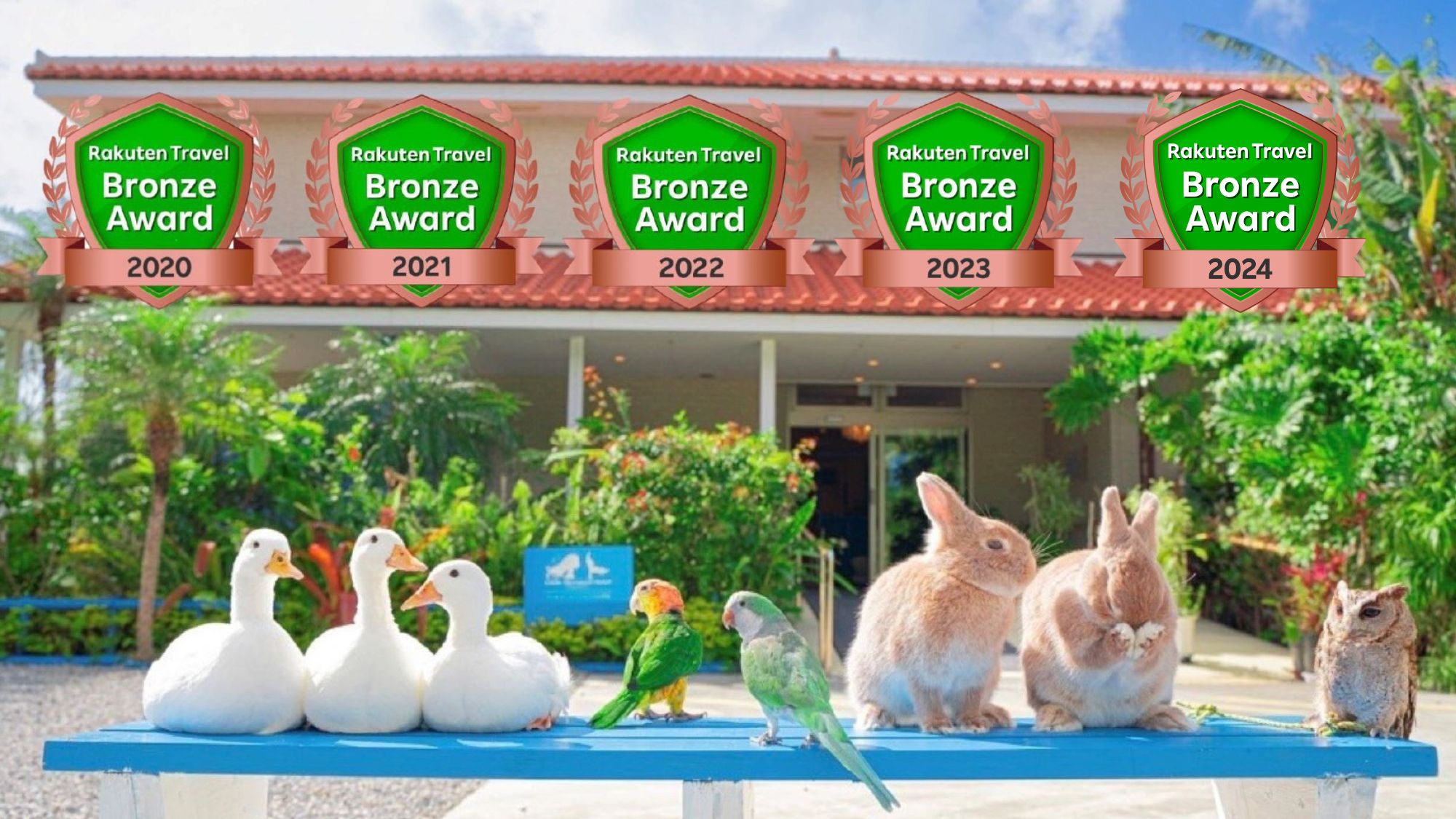 リトルマーメイドホテル石垣島