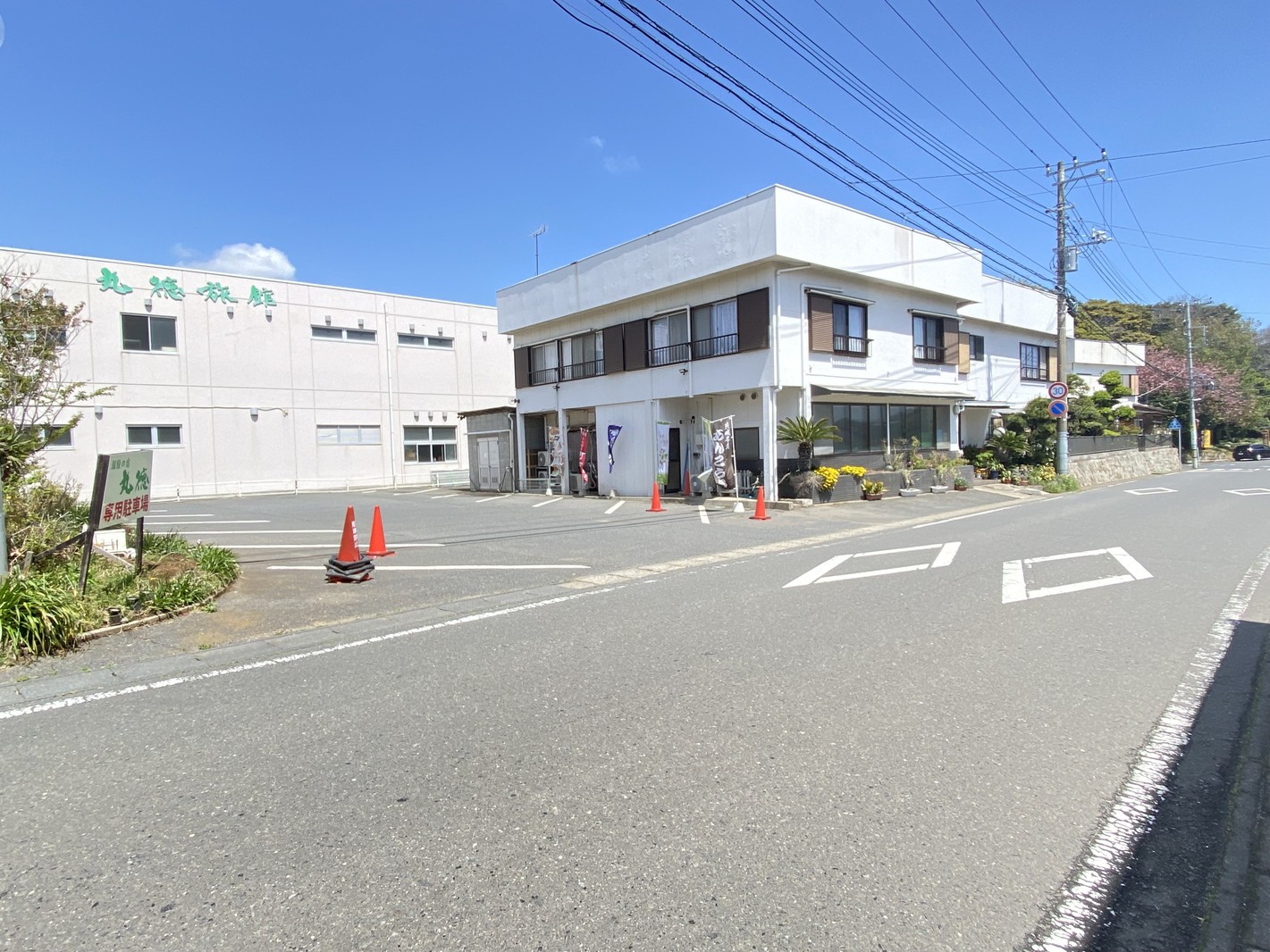 潮騒の宿 丸徳旅館 写真