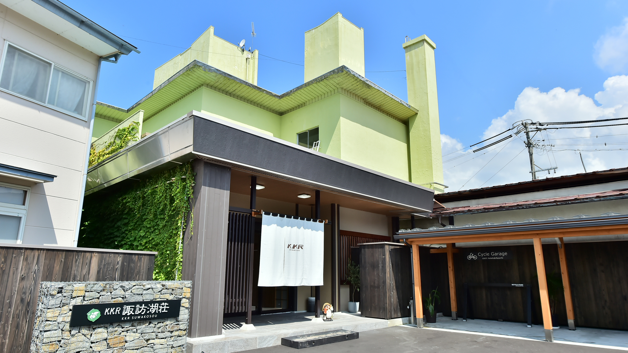 上諏訪温泉 KKR諏訪湖荘