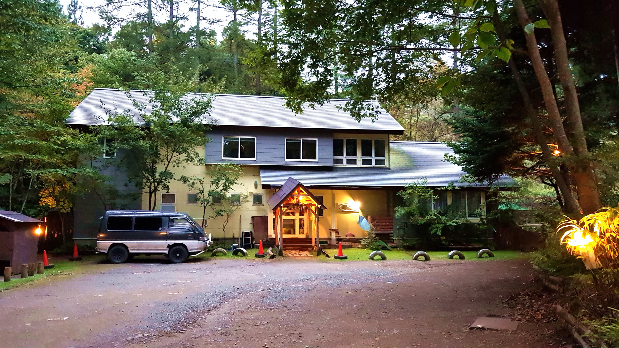 裏磐梯 ペンション見鳥 (みどり)