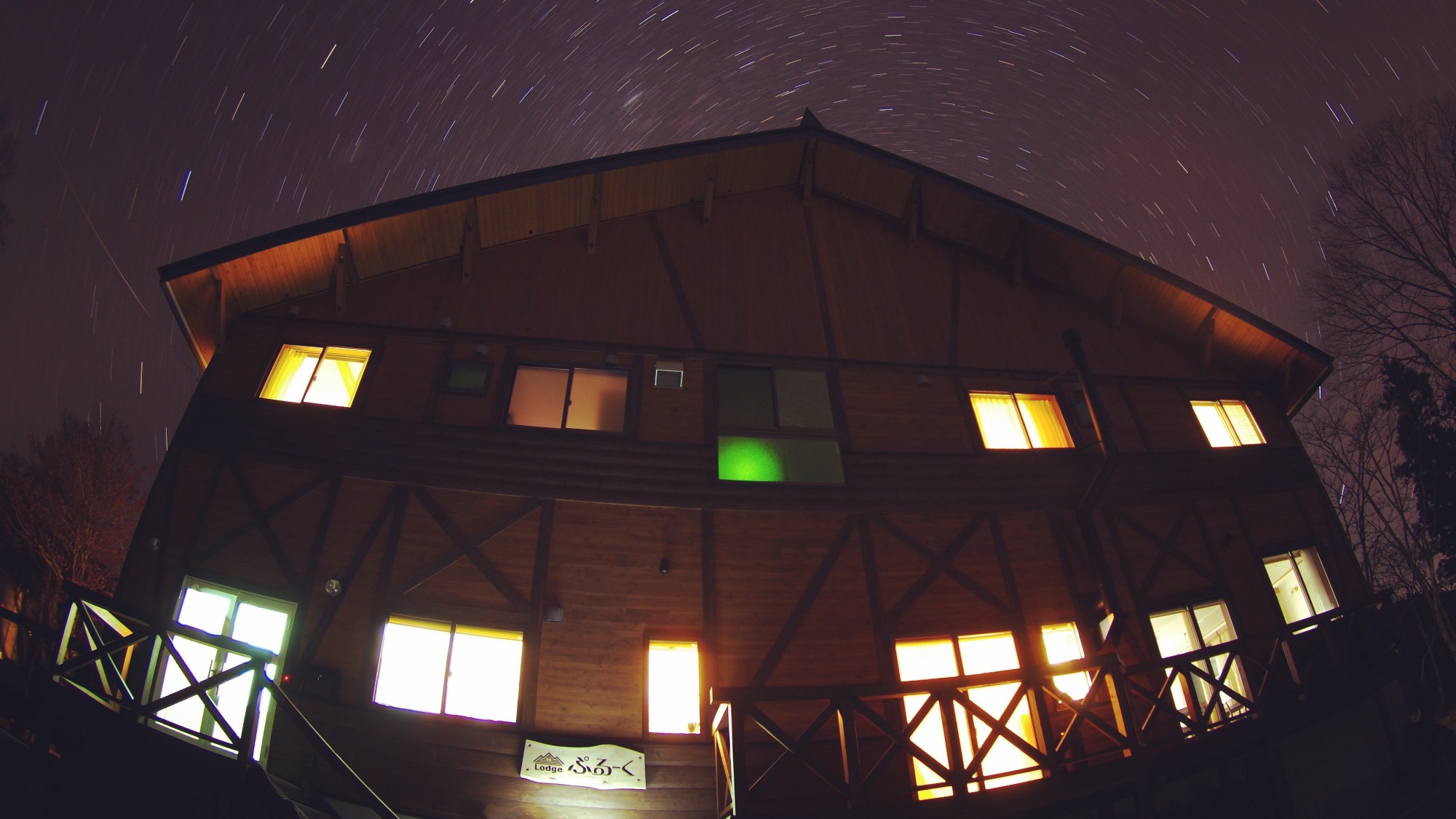 Lodge ぷるーく