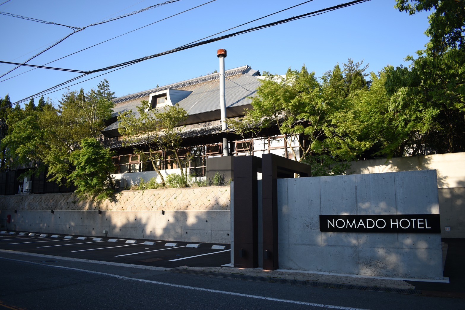 写真：楽天トラベル