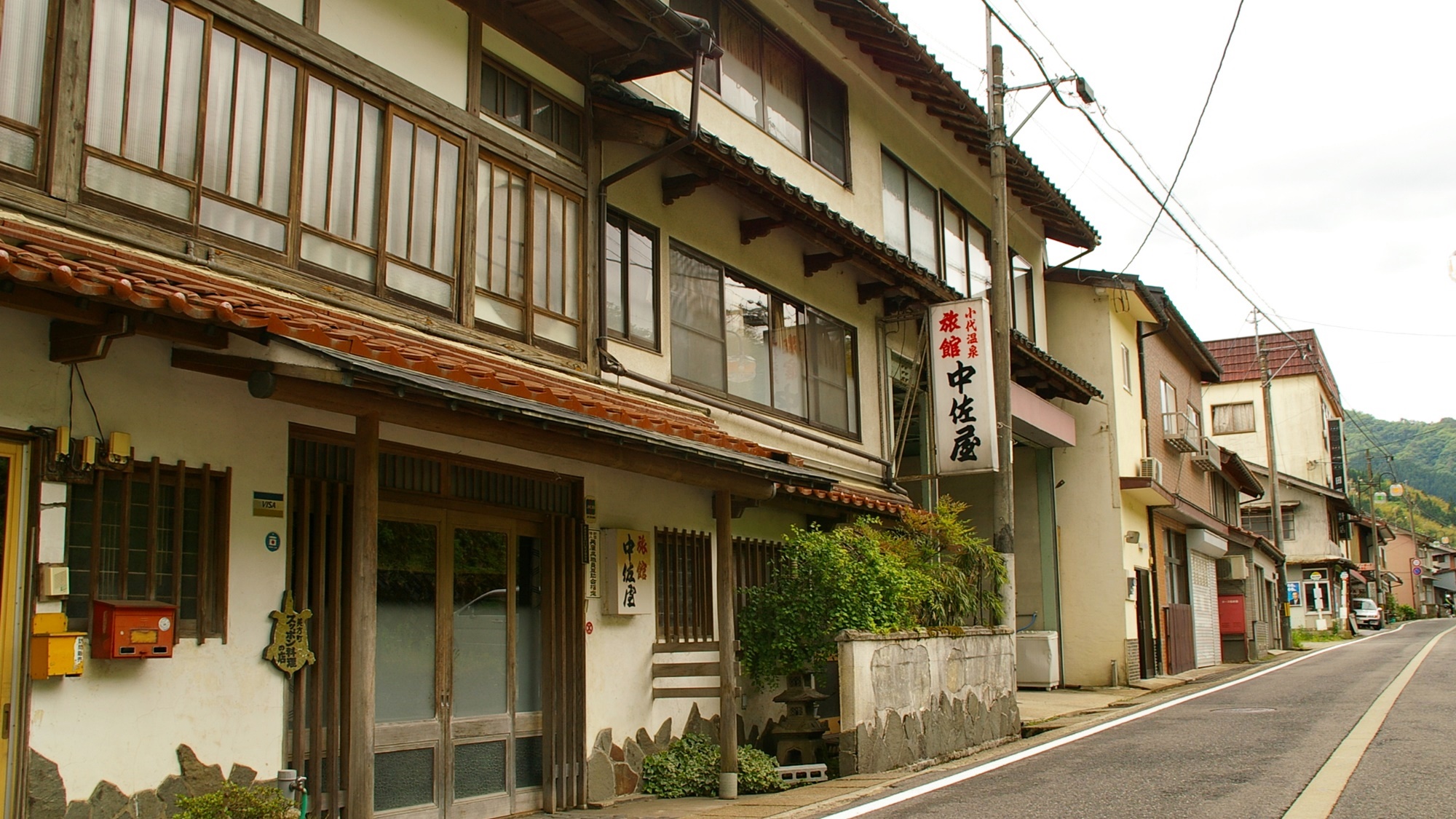 写真：楽天トラベル