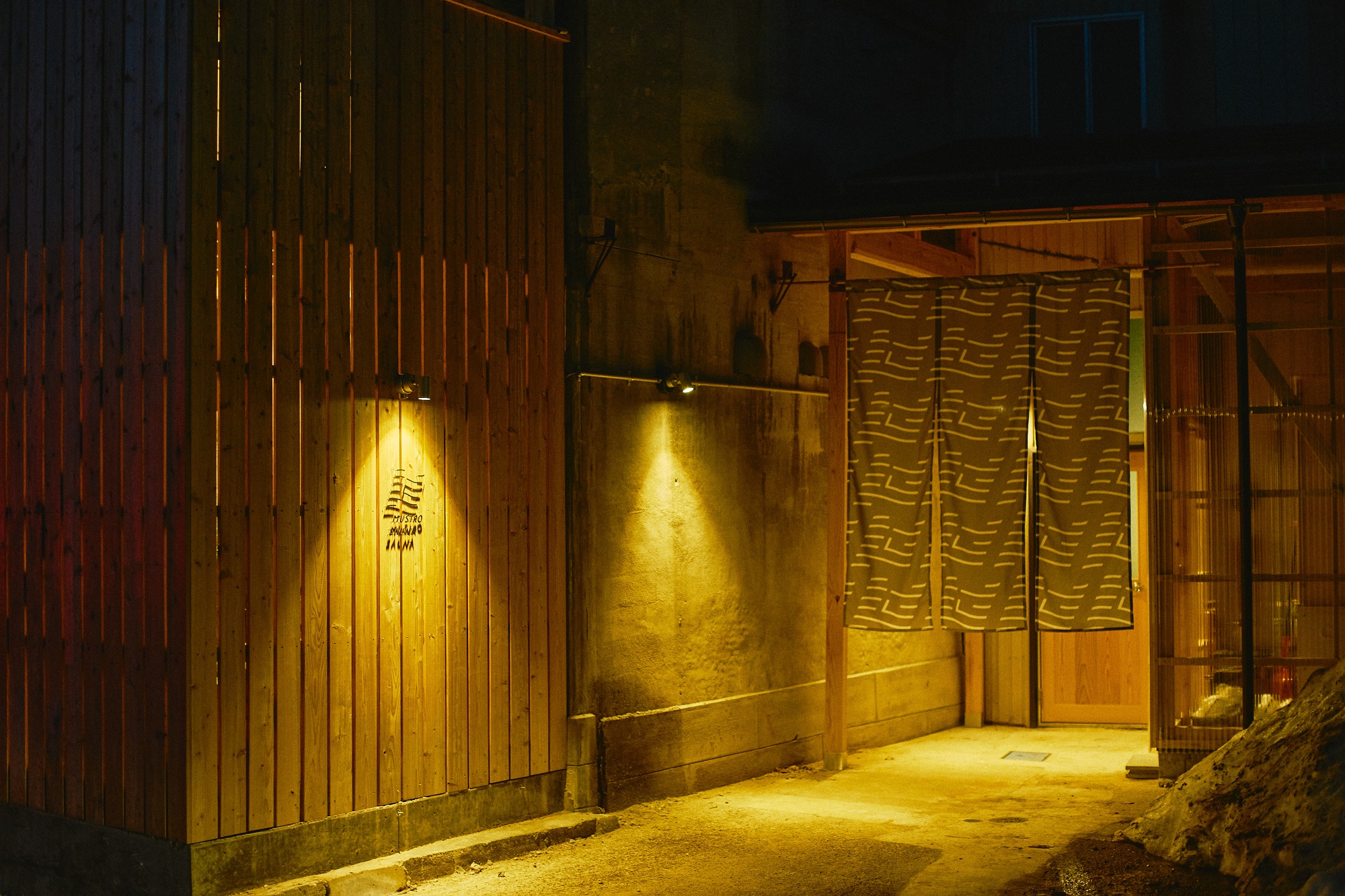 MUSIRO SAUNA 写真