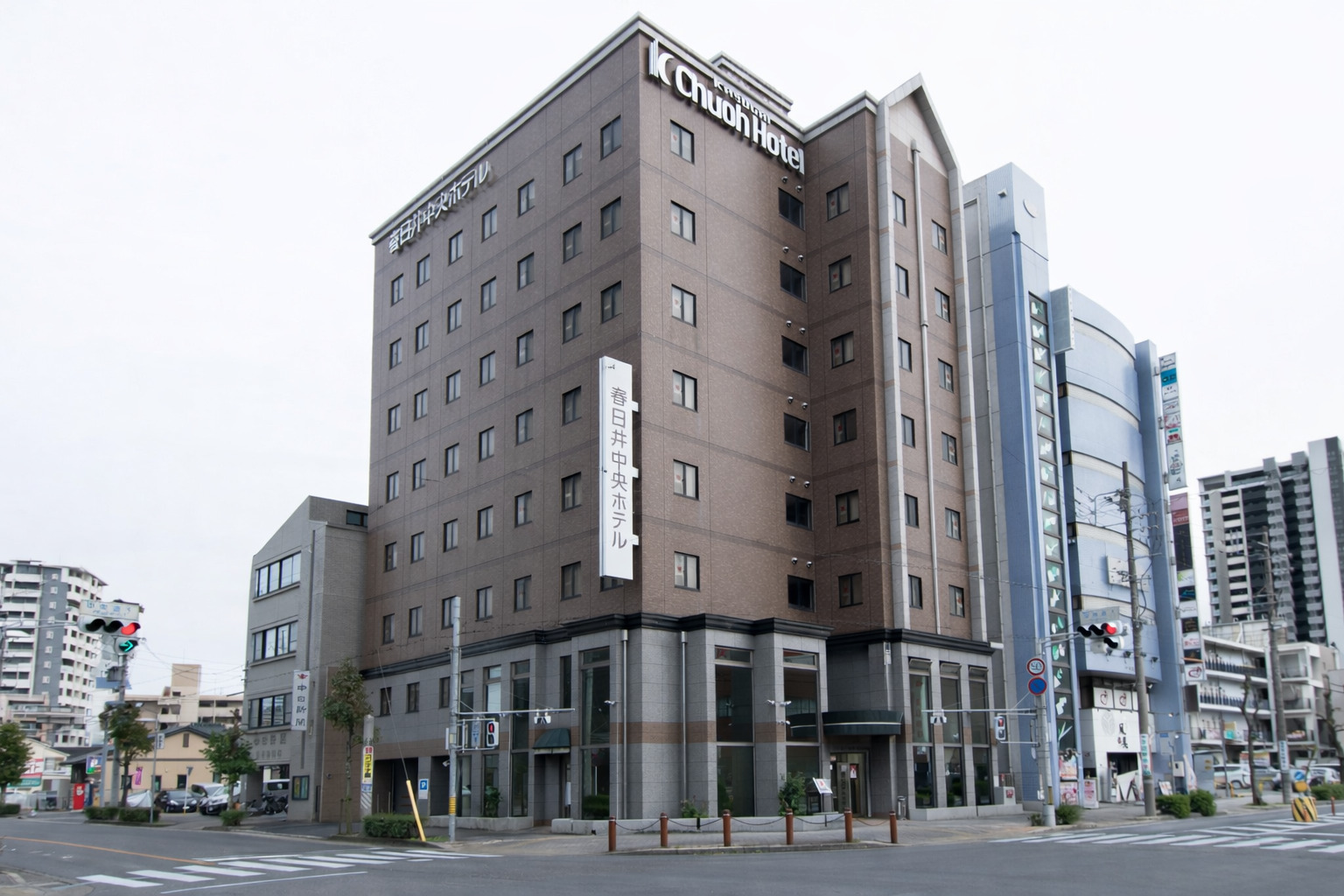 春日井中央ホテル 写真