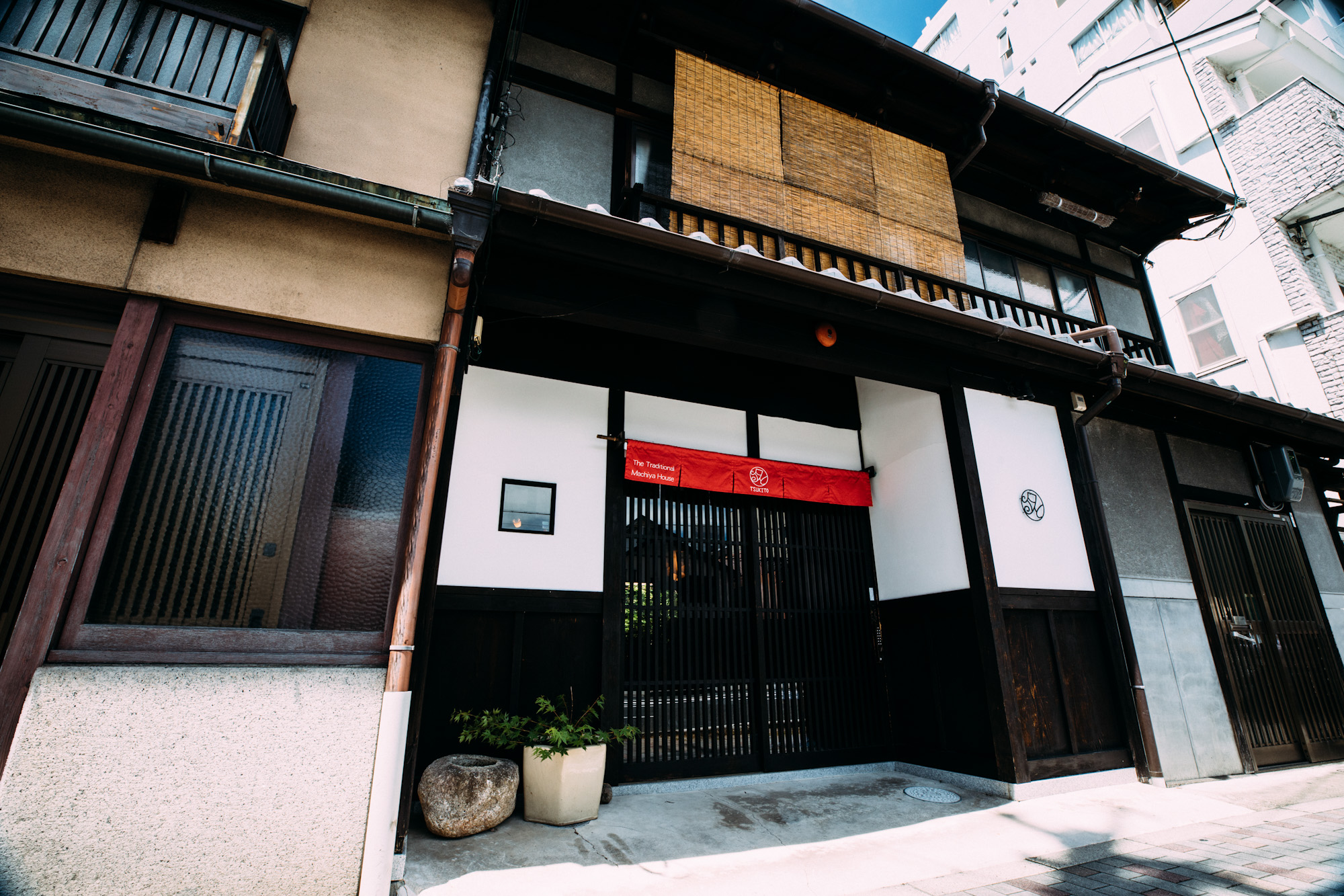 ゲストハウス&サロン 京都月と