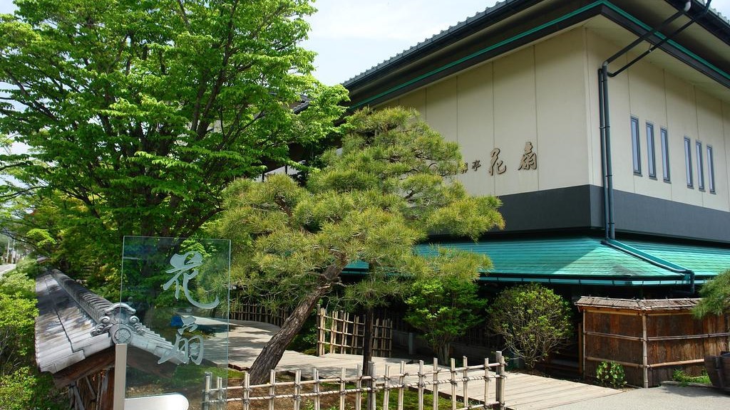 写真：楽天トラベル