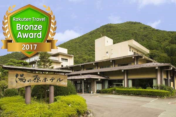 写真：楽天トラベル