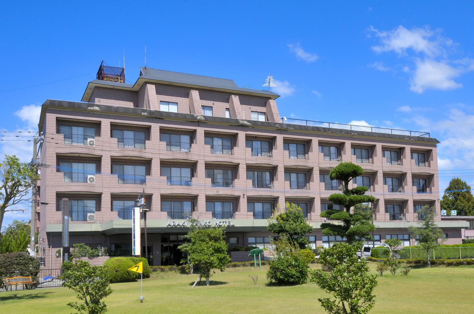 植木温泉 荒木観光ホテル