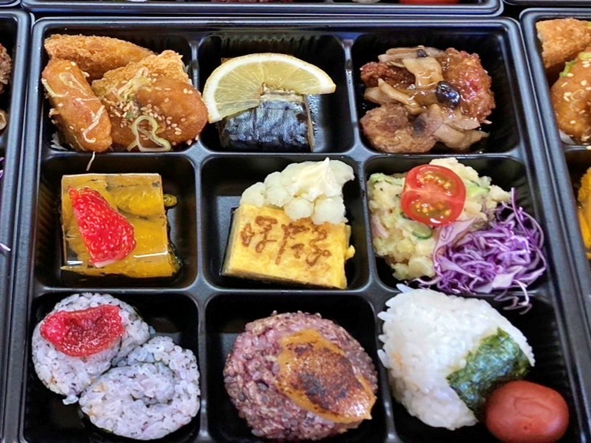 写真：楽天トラベル