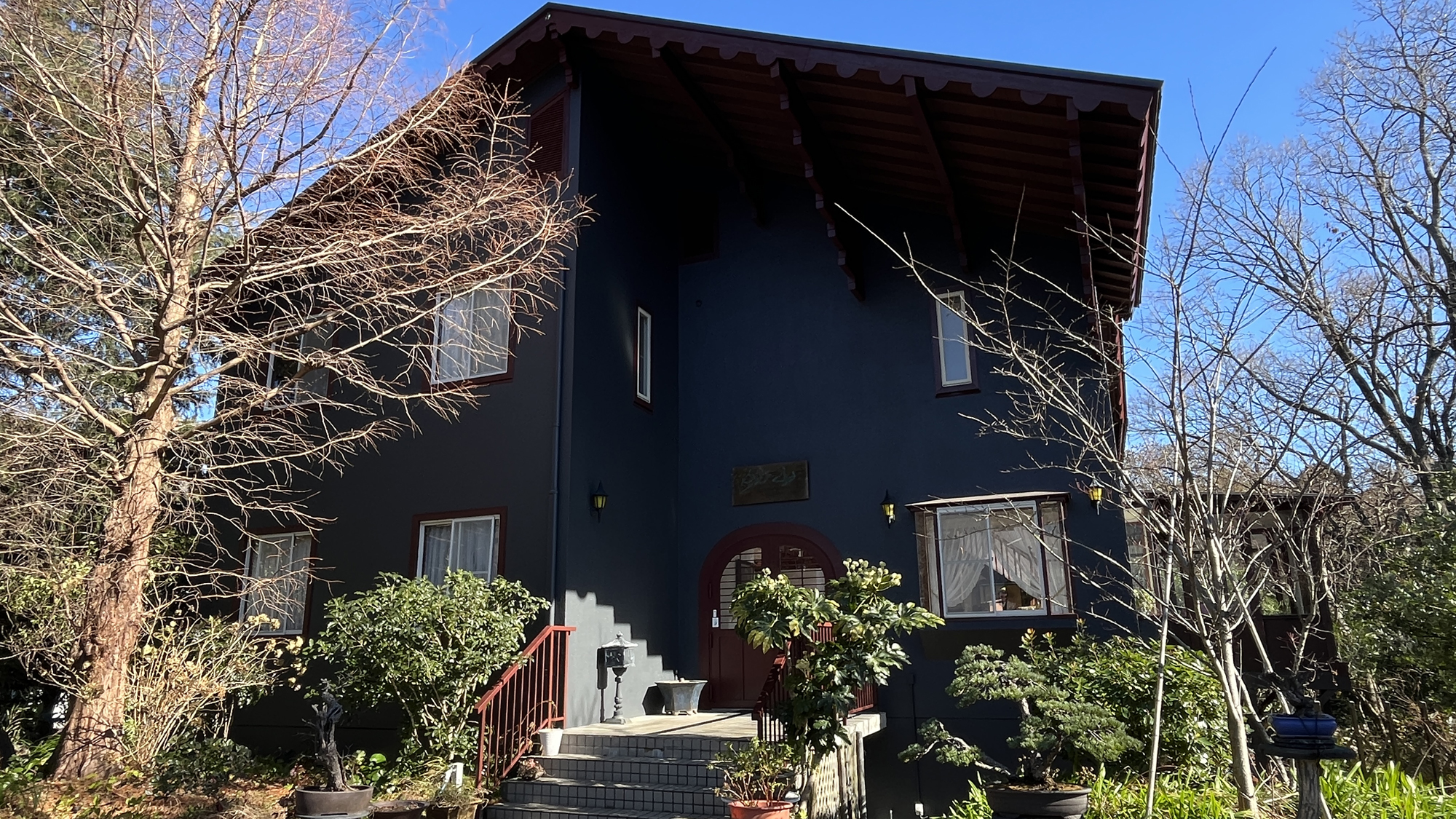 介山 本館 伊豆梛