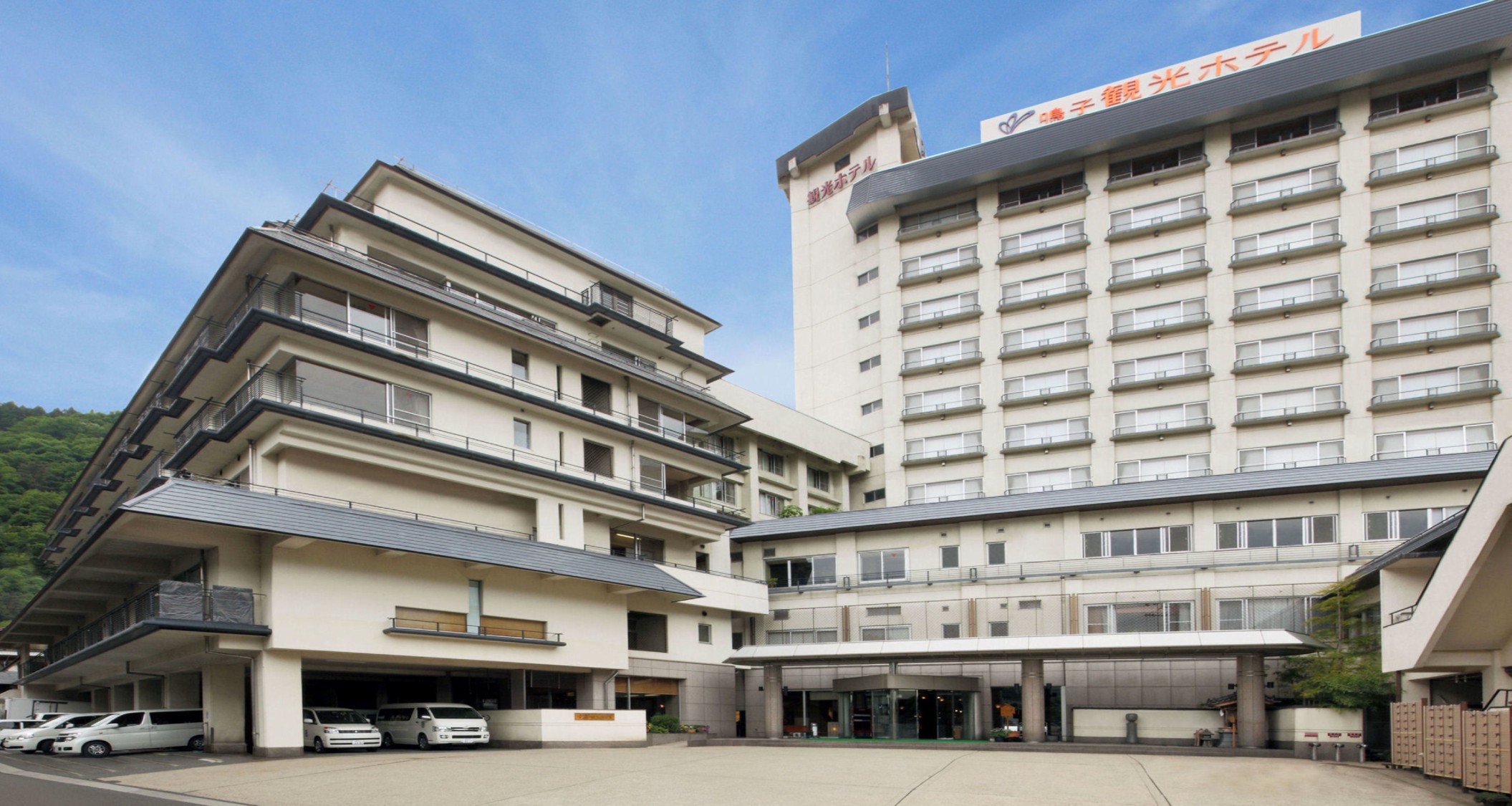 源蔵の湯 鳴子観光ホテル