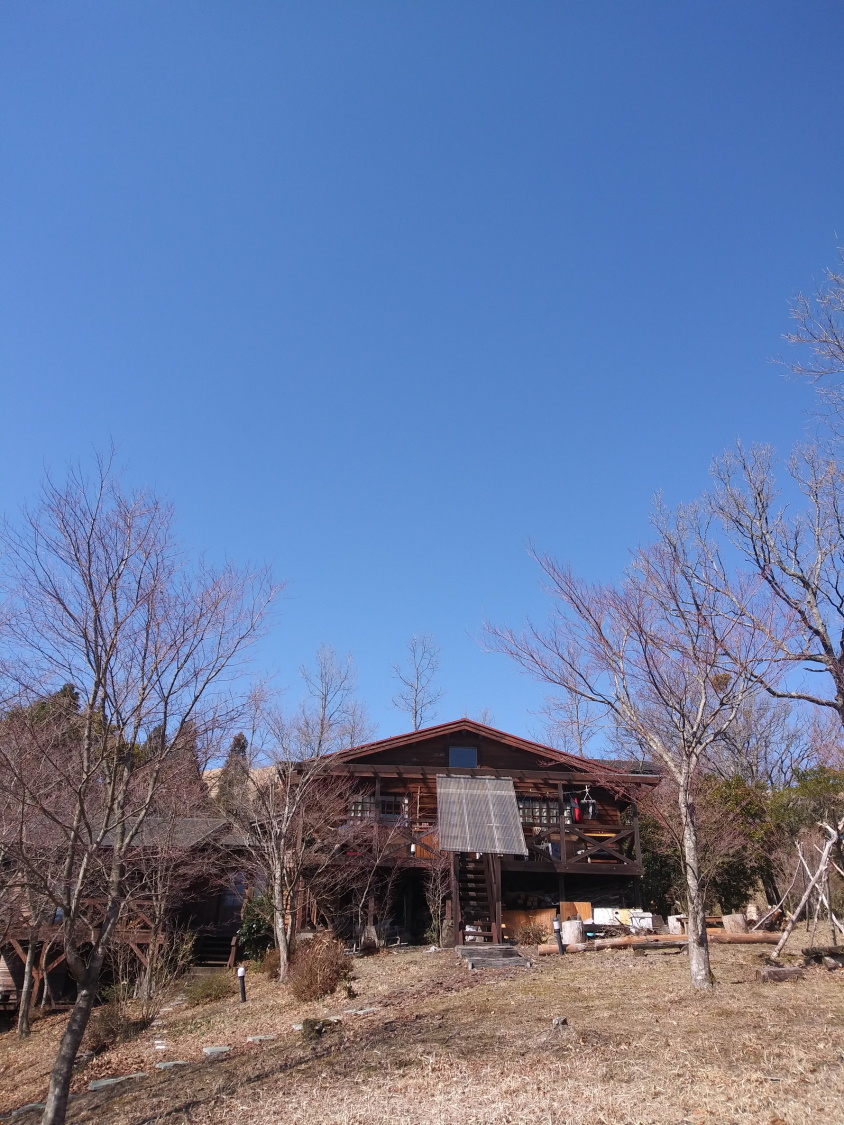ゲストハウス くじゅうの座