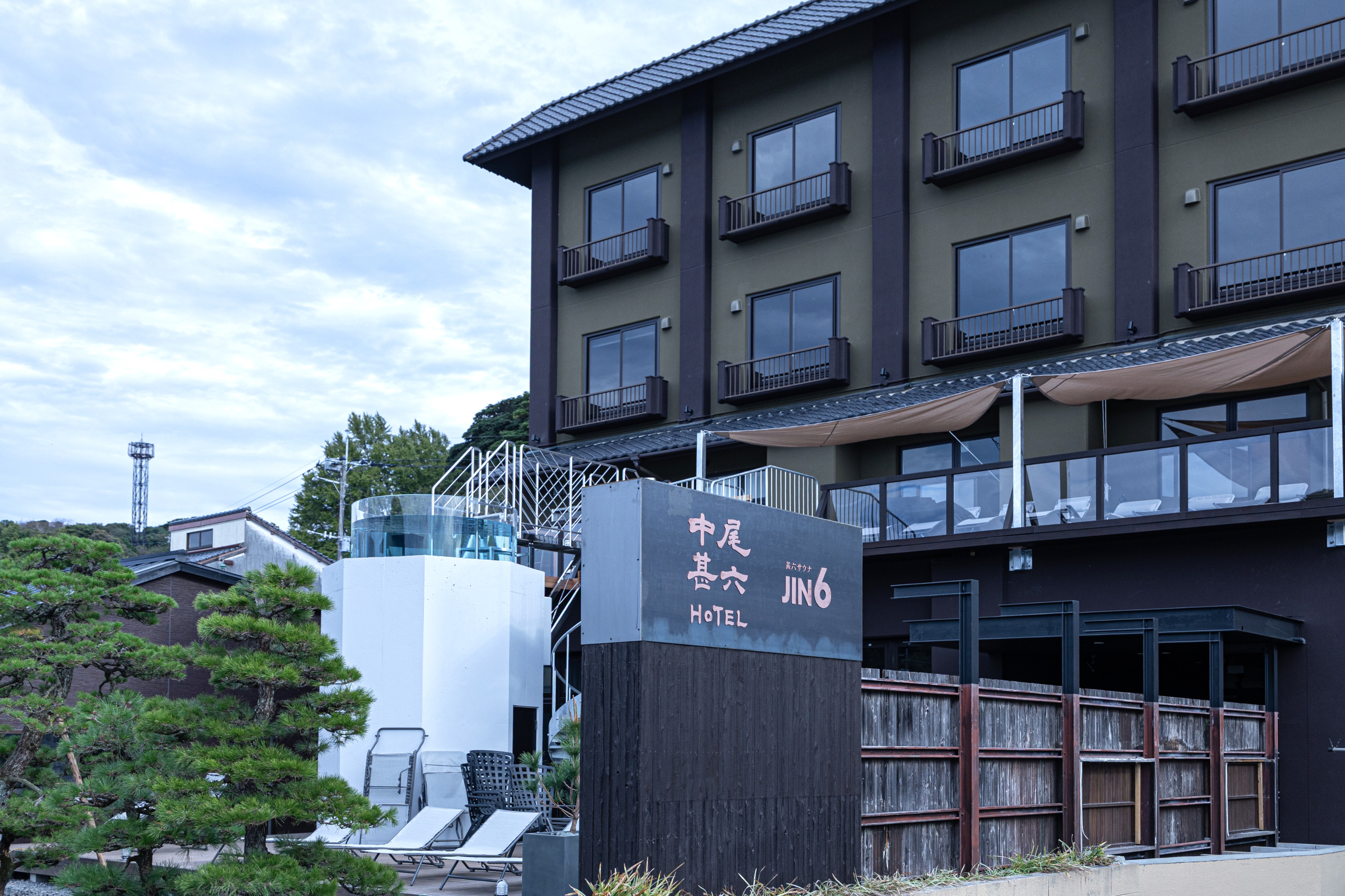 中尾甚六ＨＯＴＥＬ