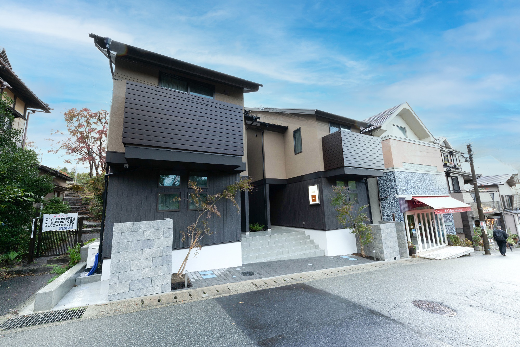 SYLA HOTEL 箱根強羅 EAST