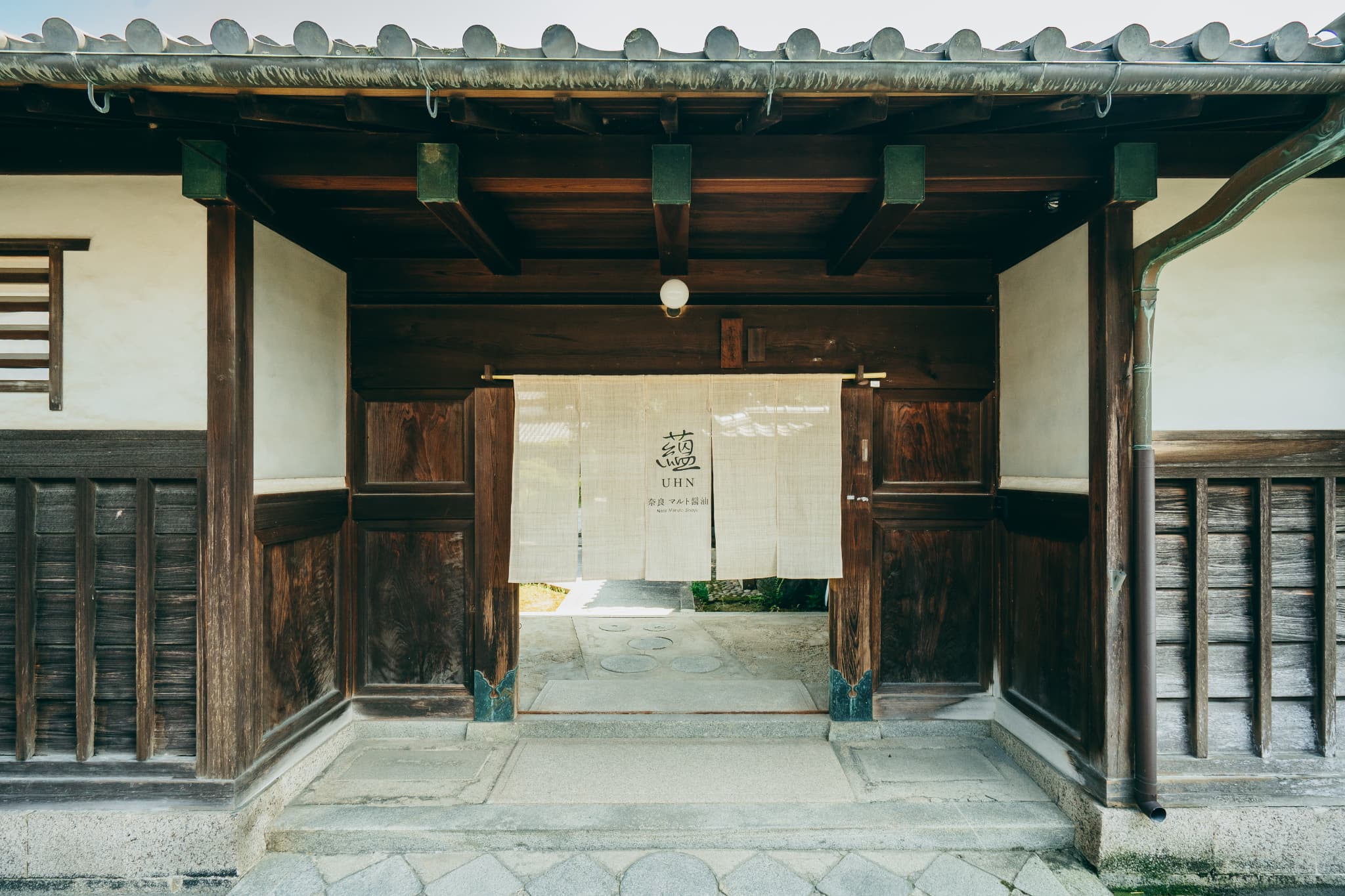 蘊 奈良 マルト醤油