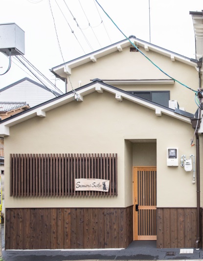 Samurai Suite 写真
